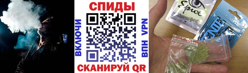 Бутират BDO  Волгореченск 