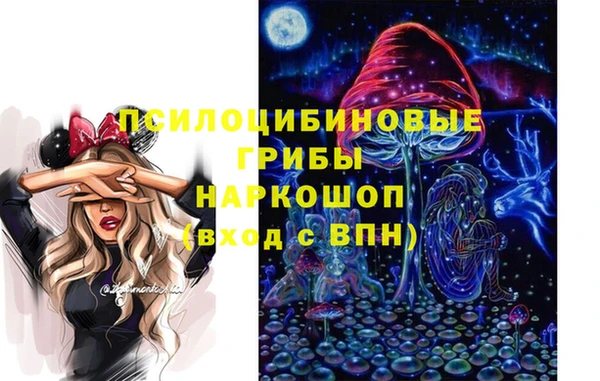 тгк Белоозёрский