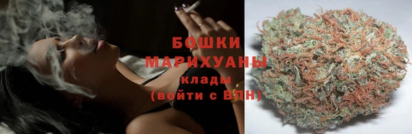 тгк Белоозёрский