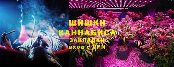 тгк Белоозёрский