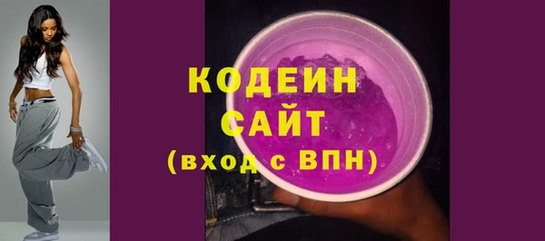 тгк Белоозёрский