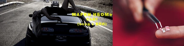 тгк Белоозёрский