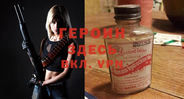 ГАЛЛЮЦИНОГЕННЫЕ ГРИБЫ Беломорск