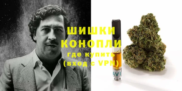 тгк Белоозёрский