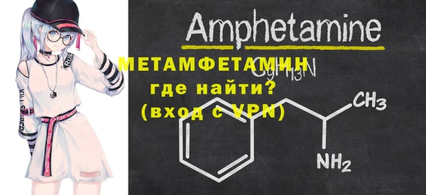 тгк Белоозёрский