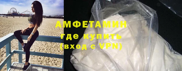тгк Белоозёрский