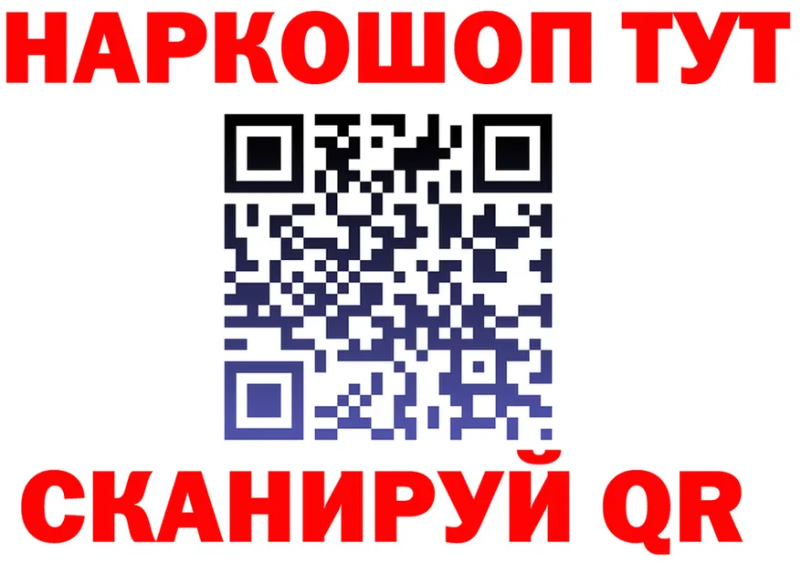 АМФ VHQ зеркало дарк нет mega Волгореченск
