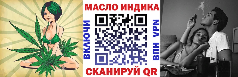 Дистиллят ТГК Wax Волгореченск
