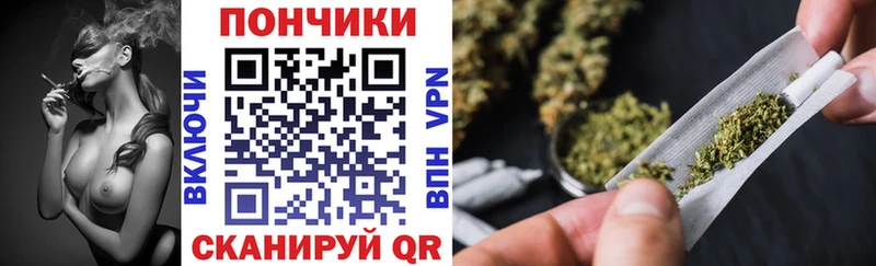 МАРИХУАНА ГИДРОПОН  наркота  Волгореченск 